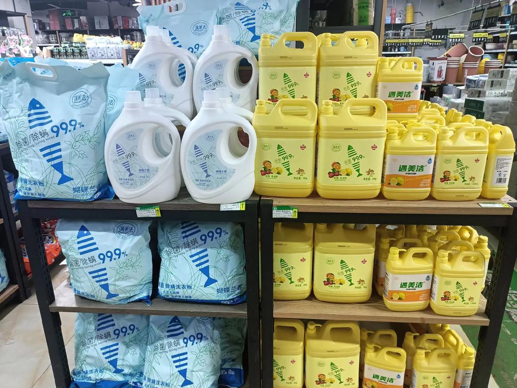 遇美潔新品上市 親民好物，點亮品質生活每一天