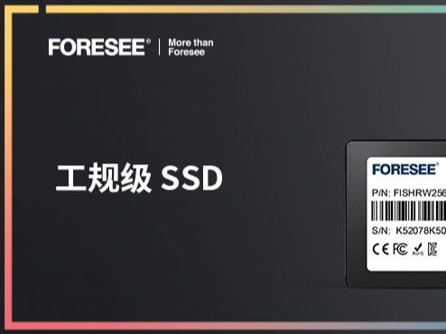 存儲(chǔ)系統(tǒng) 天極網(wǎng)服務(wù)器頻道 企業(yè)存儲(chǔ)頻道